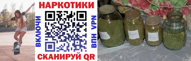 Где купить наркоту Кулебаки СК АМФ Меф НБОМе Канабис ГАШИШ