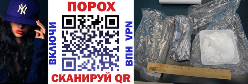 АМФЕТАМИН 98%  darknet телеграм  Кулебаки 