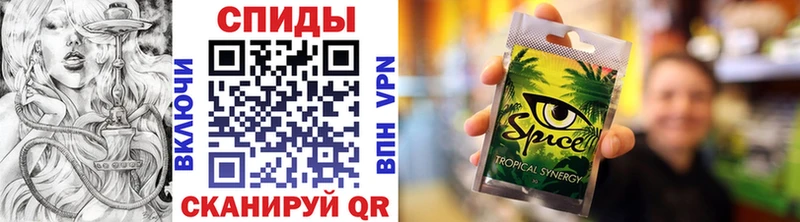 мориарти клад  Кулебаки  Бутират жидкий экстази 