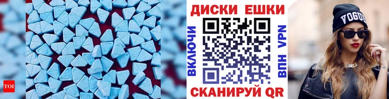 ЭКСТАЗИ Philipp Plein  Кулебаки 