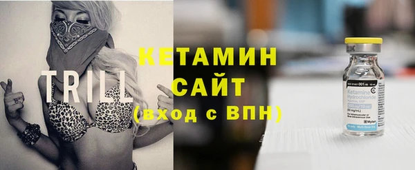 круглые Алексин
