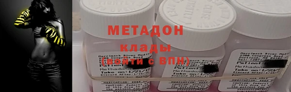 круглые Алексин