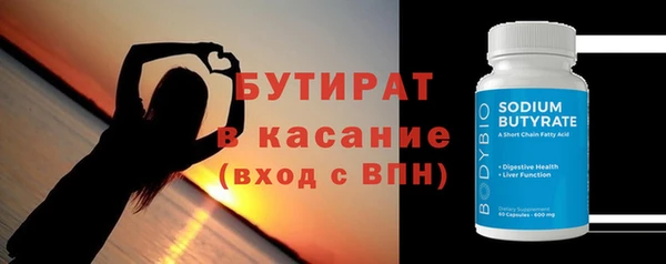 кокс Михайлов
