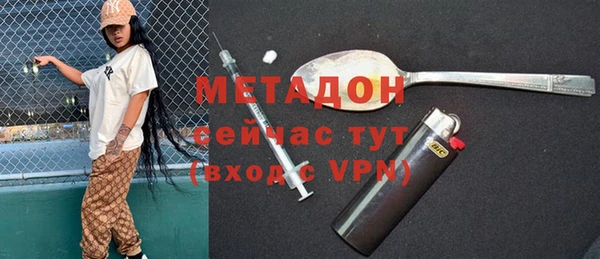 прущая мука Михайловск