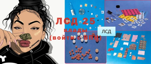 круглые Алексин