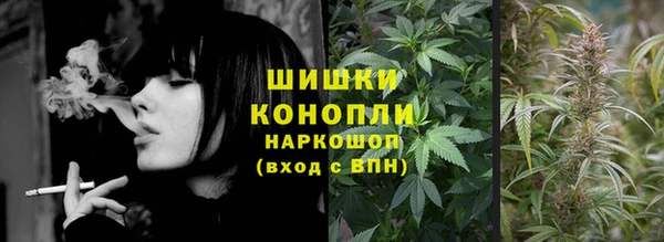 прущая мука Михайловск